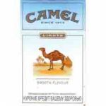 Рідина Dekang Camel 10мл